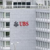 Cette "Lex UBS" est mise en consultation jusqu'au 9 janvier 2026, précise un communiqué du gouvernement (archives). KEYSTONE/URS FLUEELER